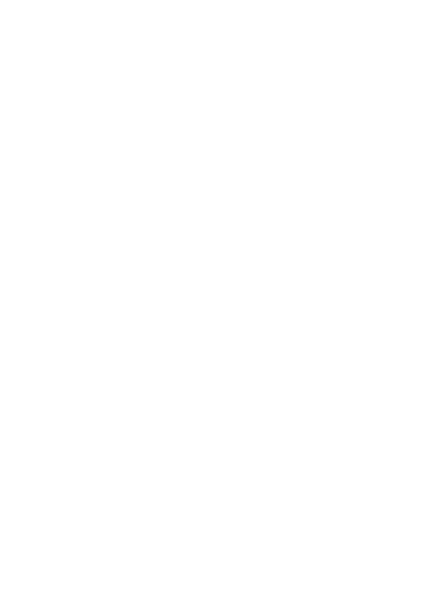 انتظاری استدیو